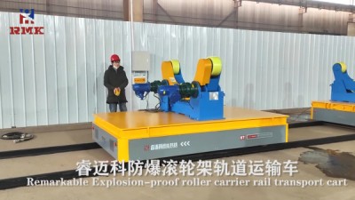 Carrello di trasferimento ferroviario