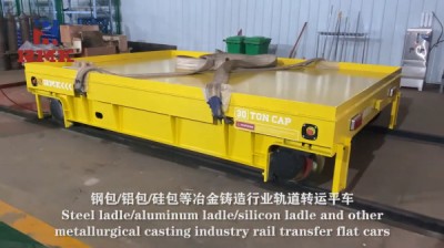 Carrello di trasferimento ferroviario