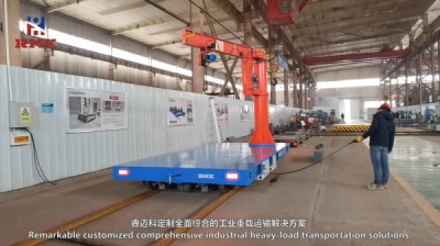 Carrello di trasferimento ferroviario